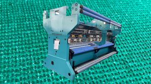 Sunscreen Net Warp Weaving Shade Net Knitting Machine Customized
