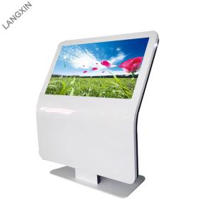 Best Large Screen Interactive Information Kiosk , Standing Library Information Kiosk wholesale