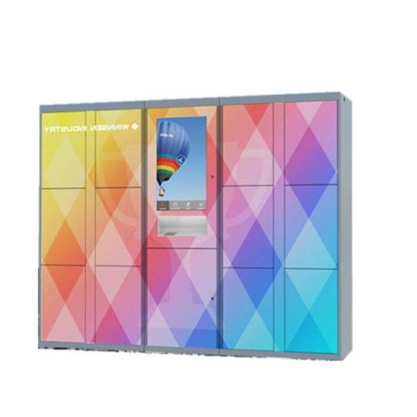 Cheap Advanced Parcel Delivery Lockers With Stable Software Solution And Structure for sale