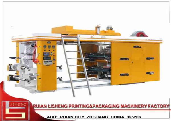 Cheap High efficiency Roll Paper flexo print machine Mutil - color for sale