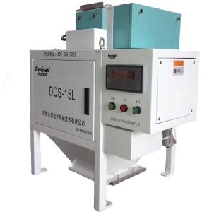 Best High Speed Quantitative Measurement Electronic Flow Scale For Grain Processing wholesale