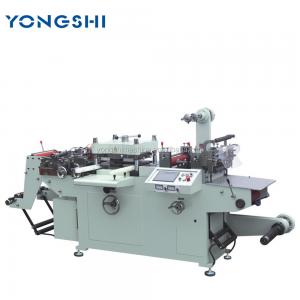 China Laser Label Die Cutting Machine With Lamination YS-450A on sale