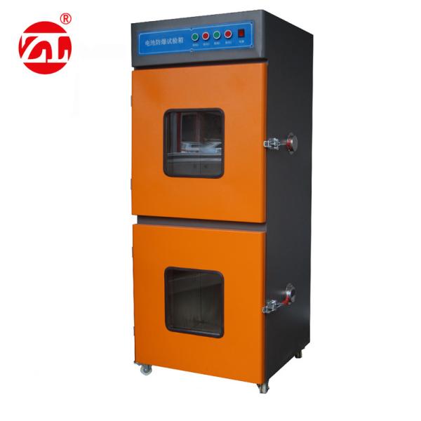 Cheap Explosion - Proof Battery Testing Machine Stoving Varnish Outer Container for sale