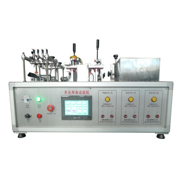 Cheap Keyboard Switch IEC Test Equipment for sale