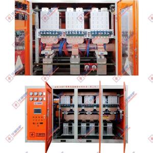 Safety Medium Frequency Power Supply For Induction  Furnace Low Noise Power Saving