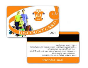 China Digital Printing Pre Printed 0.6Mm PVC Discount Cards on sale