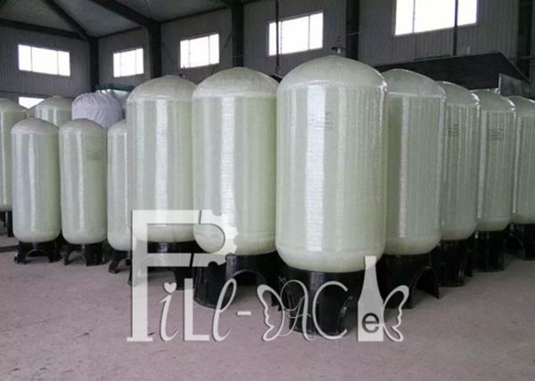 Cheap Mineral / Pure Drinking  Water Ion Exchanger / Precision / Cartridge Filter Equipment / Plant / Machine / System for sale