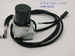 China 2523-9014 Excavator parts stepper motor engine control motor throttle motor for Doosan DH220-5 on sale