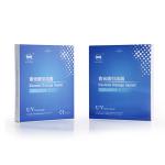 Best FPT 4 Hole Glaucoma Drainage Implant Good Biological Compatibility wholesale
