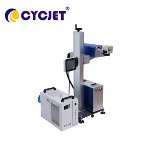 Best Large Screen CYCJET Green Laser Marking Machine 5W Flying Coding wholesale