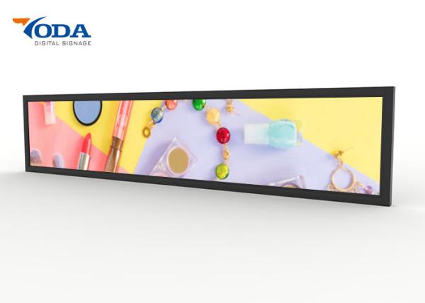 Cheap Ultra Wide Monitor 19inch Stretched Bar LCD Display Android System for sale