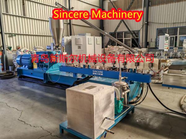Cheap High Output Pelletizing Machine 100-1000kg/h Capacity for sale