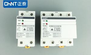 Best Over Under Voltage Protection Relay , 1 3 Phase Protection Relay 230V/400V wholesale