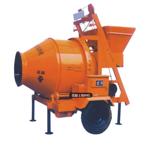 Cheap Dependable Performance Concrete Mixing Machine for Construction for sale