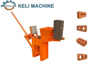 China KL1-40 Interlocking Manual Clay with Cement Brick Making Machine on sale