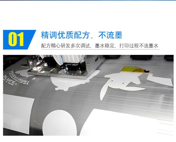 Cheap Water based Heat Transfer Printing Ink With Viscosity Of 18-22s Fade Resistance for sale