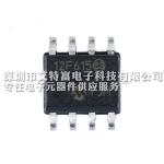 8 Bit High Endurance Flash Memory Chip , MCU Micro Control SOP8 Package