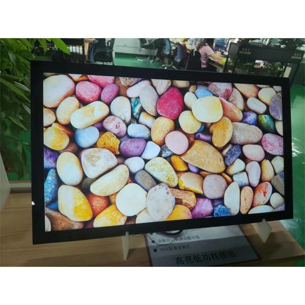 Cheap 32 Open Frame Monitor Open Frame Touchscreen 2000nits Optical Bonding for sale