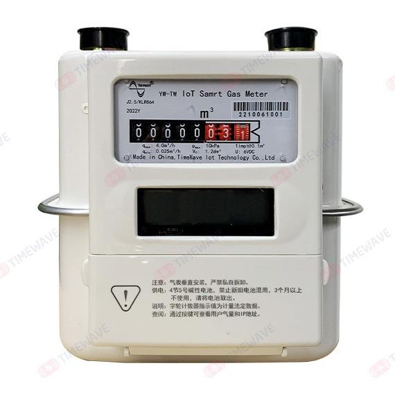 Cheap Wireless LoRaWAN Gas Smart Meter Enabled For Real Time Remote Monitoring Control for sale