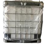DESMODUR N3300 Isocyanate HT 100 For Hardener Component