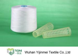 Best High Strength RW Spun Polyester Yarn With 100% Polyester Staple Fibre wholesale