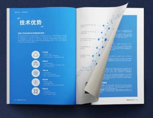 Best A4 A5 Instruction Booklet Printing Square Z Fold Brochure CMYK wholesale