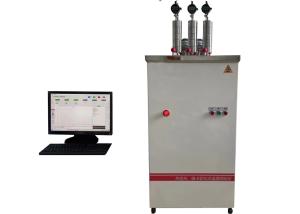 Best Computer Controlled Plastics HDT Vicat Testing Machine With Maximum Temperature Error Of ± 0.5℃ wholesale