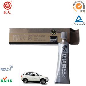 Best Silver Power - seal RTV Silicone Gasket Maker 55g/90g for gasket sealing wholesale