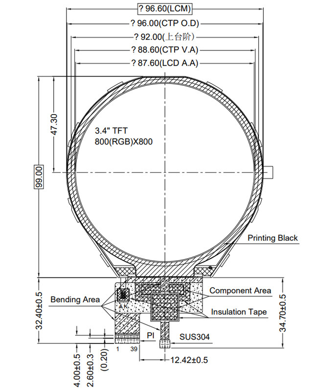 TFT LCD display module 3.4" round shape 800x800 IPS full viewing angle MIPI interface with CTP TFT LCD display module