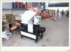 China China low-speed plastic granulators OEM Supplier/Slow speed plastic crusher/Low speed plastic grinder on sale