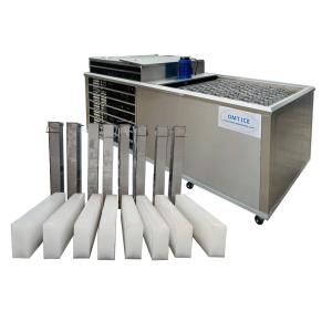 Best 2Ton Salt Water Ice Block Machine Fresh Keeping Air Cooled Big Ice Block Maker wholesale