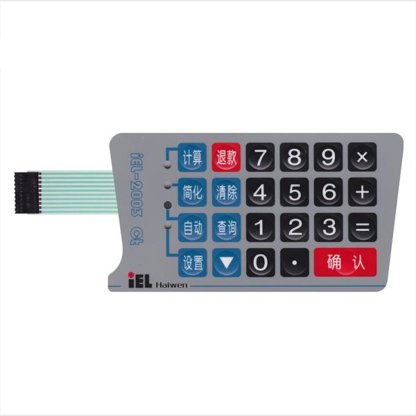 Cheap Custom membrane switch control front keyboard graphic overlay for sale