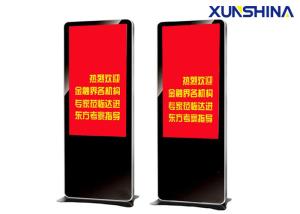 China Interactive Multimedia Touch Screen Digital Signage Totem Android OS 1080P on sale