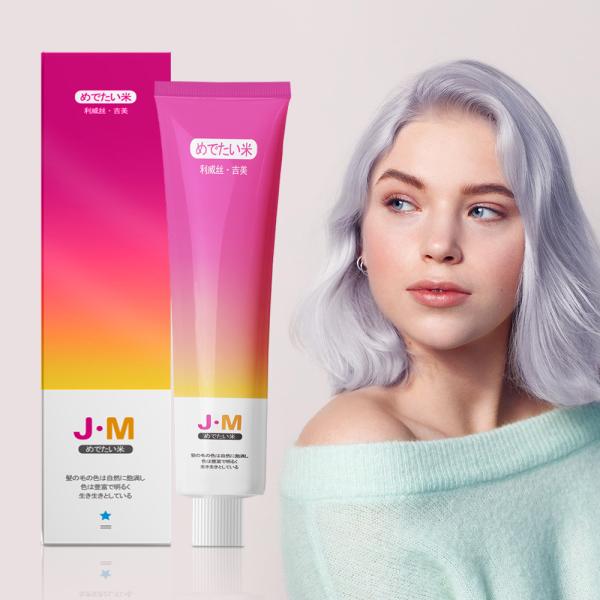 Cheap 100% Gray Coverage Low Ammonia ODM Permanent Hair Color Cream for sale