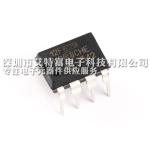 MCU Chips PIC12F629-I/P 8-Bit With 20MHz 1.75KB (1K x 14) Flash Memory 8-PDIP