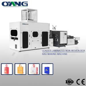 Box Type Bag Making Machine Laminated Non Woven Box Bag Making Machine