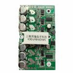 JYQD_YL02D Motor Controller with PWM Speed Regulation Linear Brake Reversal