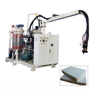China Rigid Roof Panels Sandwich Polyurethane Injection Machine on sale