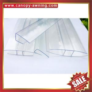 Best polycarbonate H connector profile for hollow pc sheet wholesale