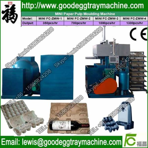 Cheap 30-cell paper chicken egg tray/box/carton for automatic hatching machinery for sale