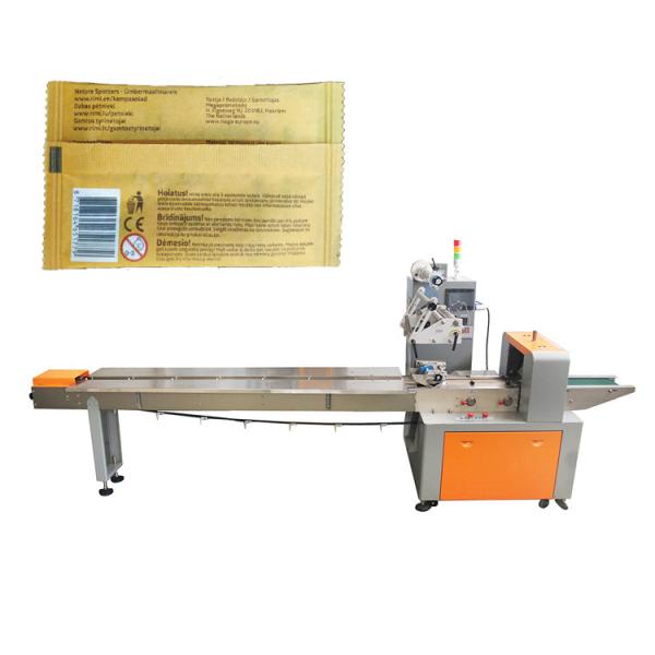 Cheap 5.4KW Horizontal Flow Wrap Packing Machine For Notebook for sale