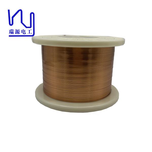 Cheap Class 180 Solderable Polyurethane Enameled Flat Copper Winding Wire for sale