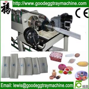 Best EPE Foam Fruit Net generating Machine wholesale