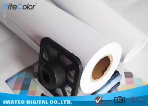 China 260gsm Water Base Pigment High Glossy Resin Coated Photo Paper For Inkjet Prints on sale
