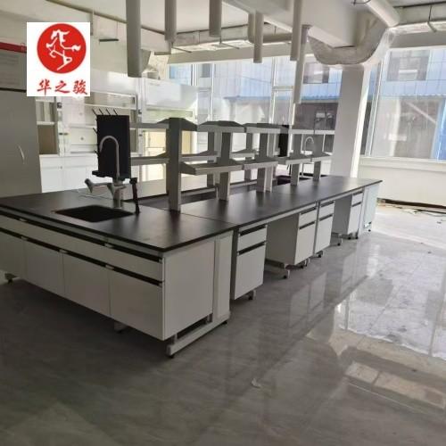 Cheap PP Material Modular Lab Furnitures Design Customizable for Ergonomic Lab Workstations for sale