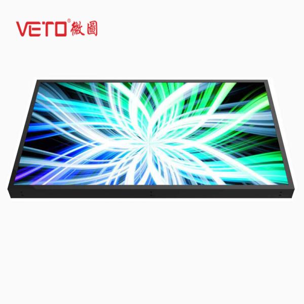 Cheap Outdoor Daylight Readable LCD Display , Sunlight Readable LCD Display 2000 Cd/M² for sale