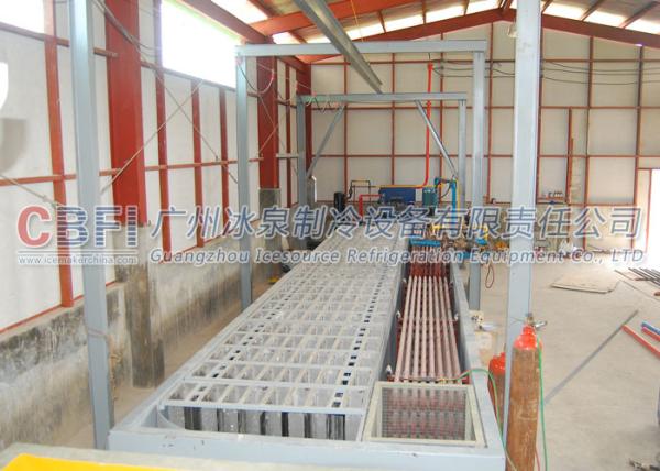Cheap 1 ton To 100 tons Per Day Block Ice Maker / Ice Block Making Business for sale