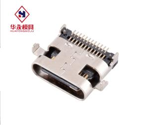 China 24 Pin Female USB 3.1 Type C Connector Sunk Type on sale