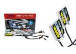 Fog Light Car Xenon Hid Kits Super Smart Dustproof 4300K 5000K 8000K