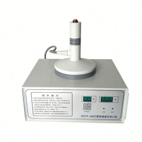 Cheap Portable Induction Sealing Machine , Magnetic Induction Cap Sealer for sale